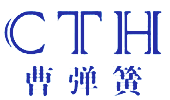 山東億成智能倉(cāng)儲(chǔ)裝備有限公司